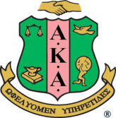 Alpha Kappa Alpha Sorority, Inc. Beta Omega Chapter